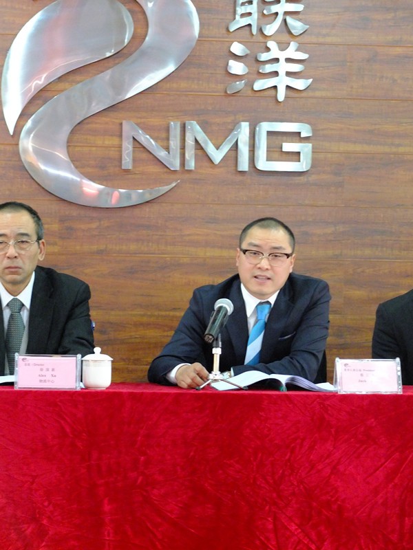 浙江聯(lián)洋新材料股份有限公司