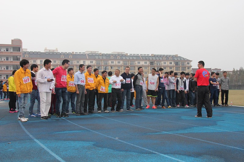 浙江聯洋新材料股份有限公司